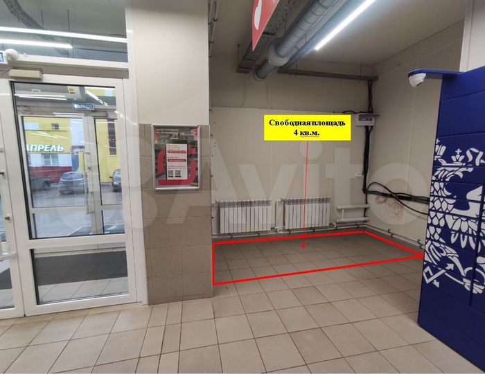 Торговая площадь, 4 м²