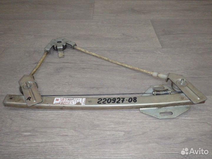 Стеклоподъемник электрический задний правый 2110