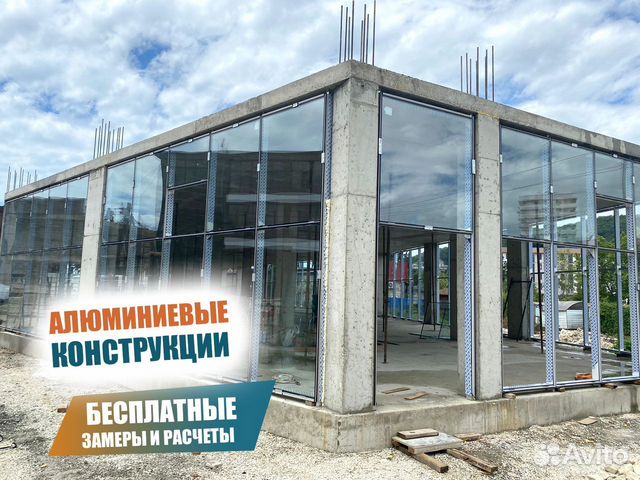 Фасадное остекление, остекление офисов