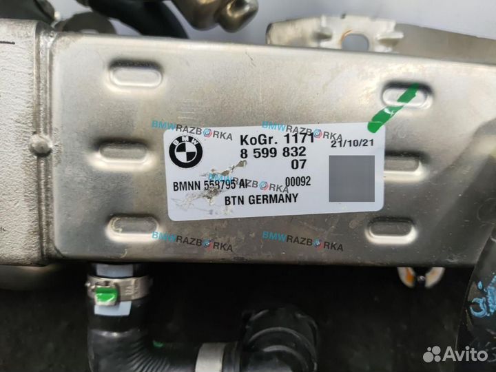 Радиатор EGR BMW X5 G05 2021 8513132