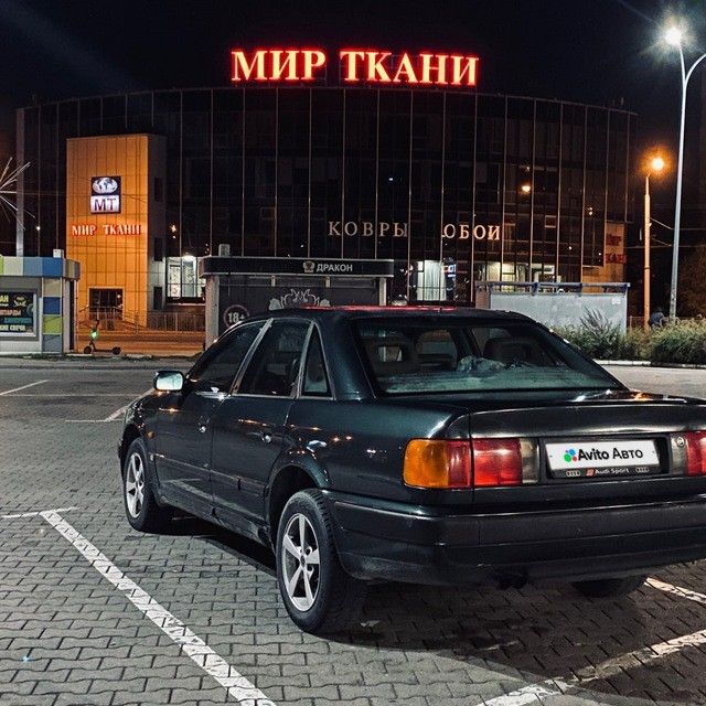 Audi 100: фото владельца