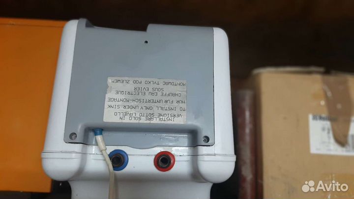 Водонагреватель накопительный новый