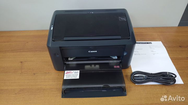 Принтер лазерный Canon LBP-3010B
