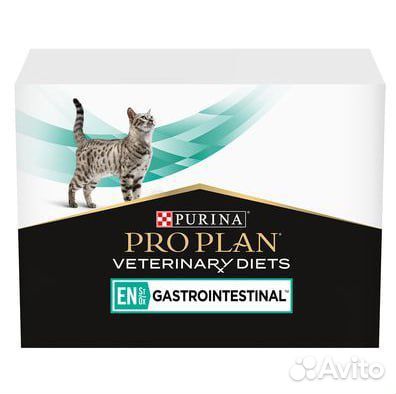 Purina proplan Veterinary Gastrointestinal, курица