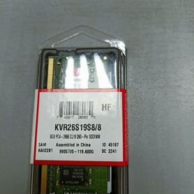 Оперативная память ddr4 8gb kingston