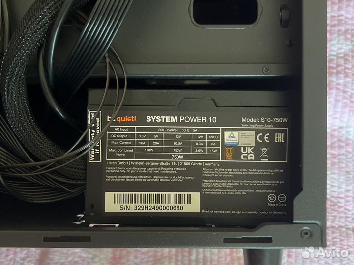 Be quiet system power 10 750W