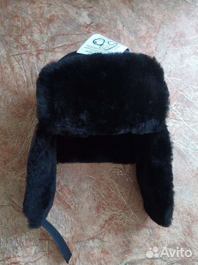 Шапка ушанка ржд зимняя