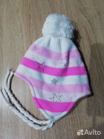 Шапка зимняя