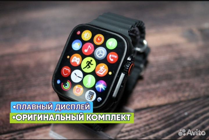 Apple Watch Ultra 