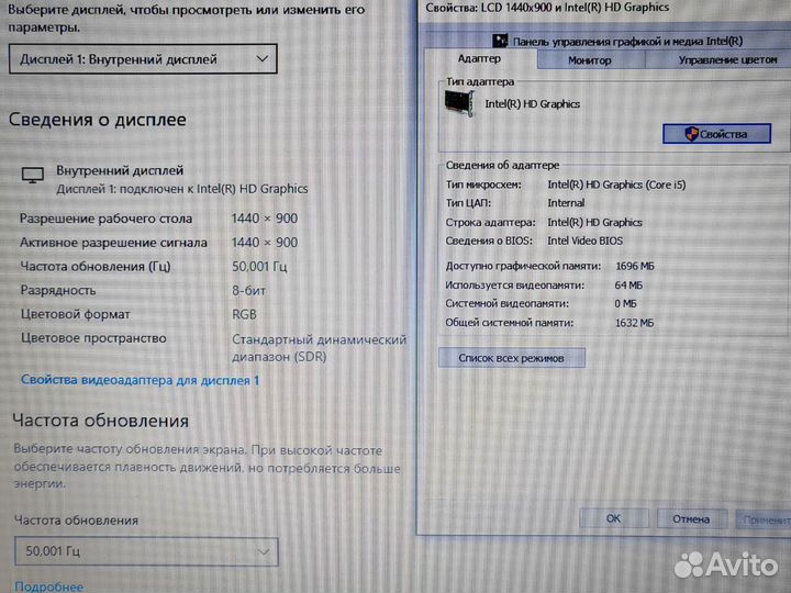 Lenovo ThinkPad SSD Новый Акб процессор i5 Ноутбук