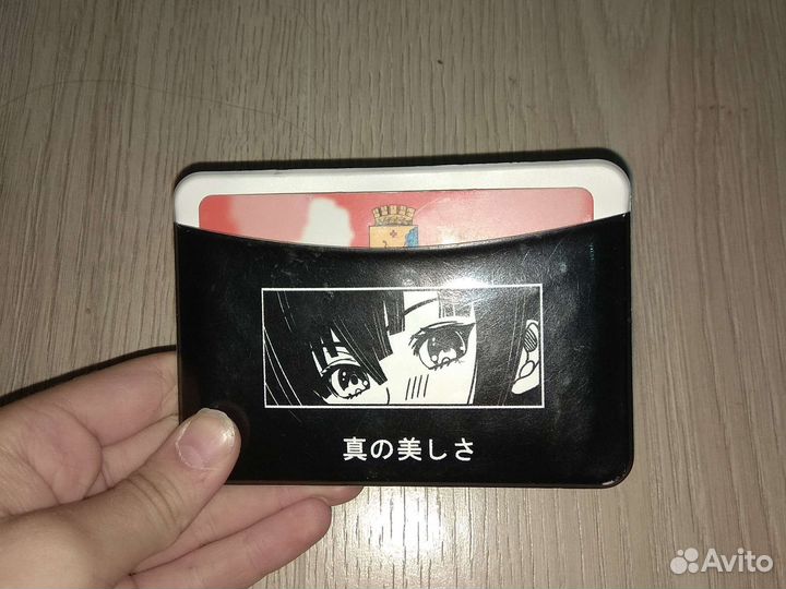 Чехол для банковской карты