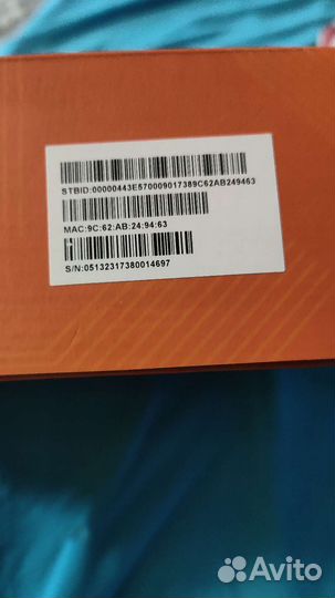 Wifire tv media box q5