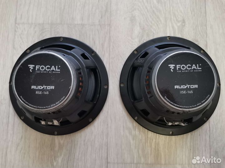 Динамики Focal Auditor RSE-165