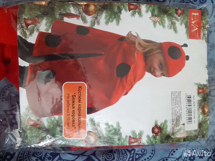 Карнавальный костюм божья коровка