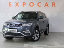 Geely Atlas 2.0 MT, 2019, 46 785 км, с пробегом, цена 1 650 000 руб.