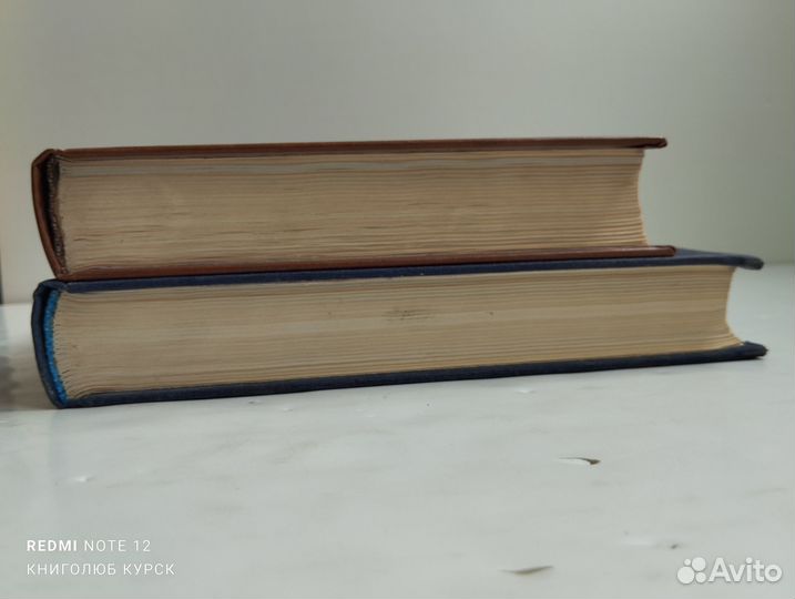 Мифологический словарь (1990 и 1991 годы)
