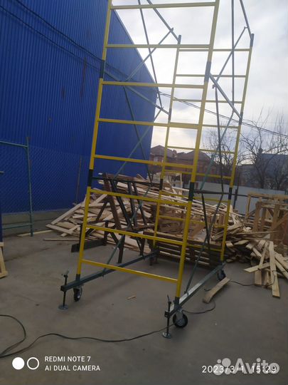 Вышка-Тур на Колесах