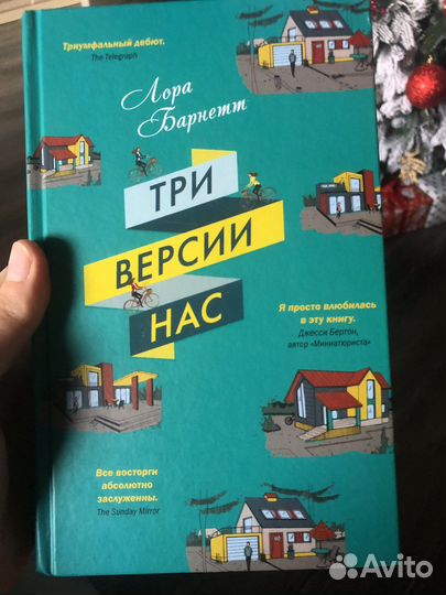 Книги продам