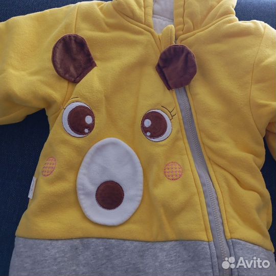 Комбинезон