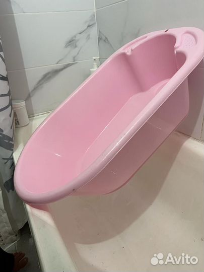 Детская ванночка для купания