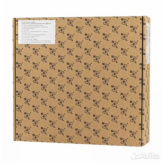 Катушка NEL Fly для X-Terra 7.5 кГц