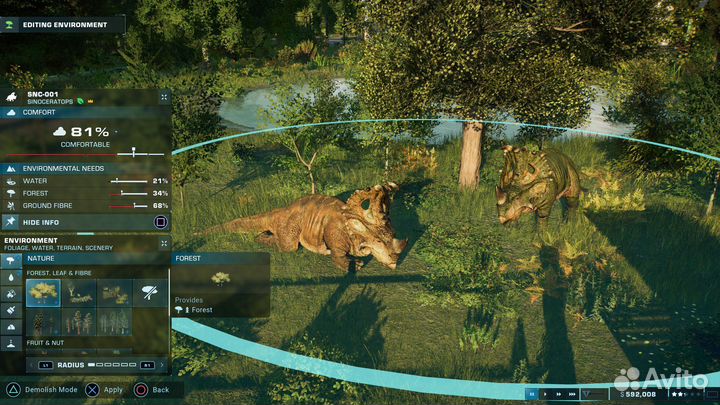 Jurassic World Evolution 2 PS4 PS5