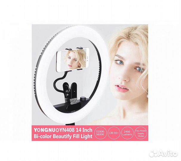 Кольцевой светодиодный осветитель Yongnuo YN408 55