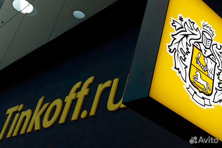 Представитель Тинькофф