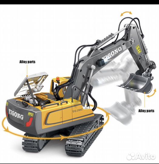 Машина экскаватор с пультом новый в коробке