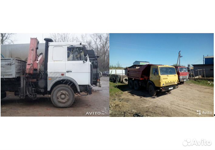 Грузоперевозки, кран манипулятор самосвал камаз