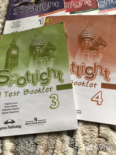 Англ: Spotlight,Enjoy Engl,Верещагина,Барашкова
