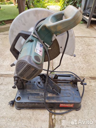 Makita