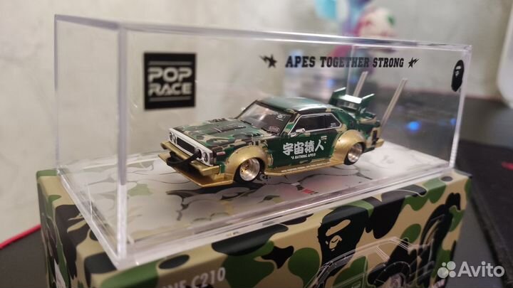 1/64 Pop Race : Skyline C210 Kaido Racer bape