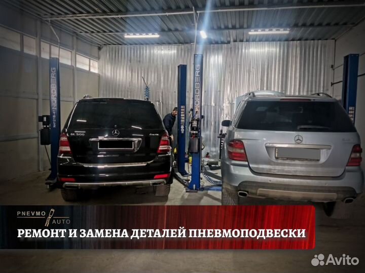 Компрессор пневмоподвески Infiniti QX56 QX80