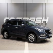 Hyundai Santa Fe 2.4 AT, 2017, 139 279 км, с пробегом, цена 2 540 000 руб.