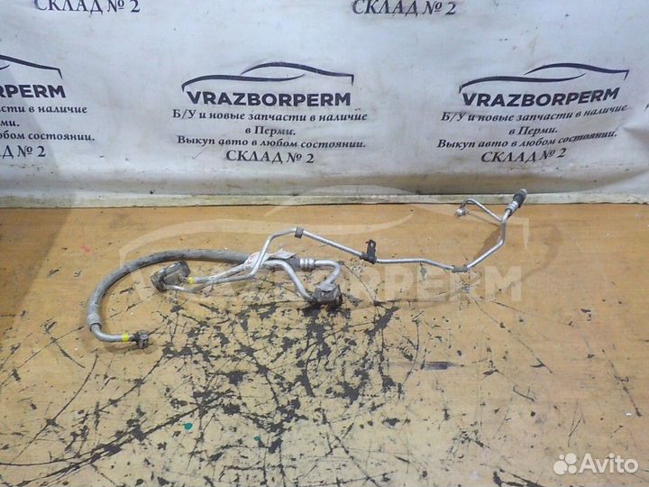 Трубка кондиционера Kia Cerato