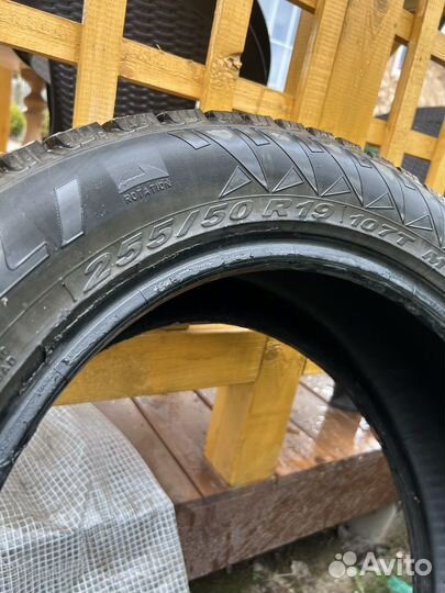 Pirelli Winter Carving Edge 255/50 R19 107T