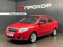 Chevrolet Aveo 1.4 MT, 2007, 259 973 км, с пробегом, цена 457 000 руб.