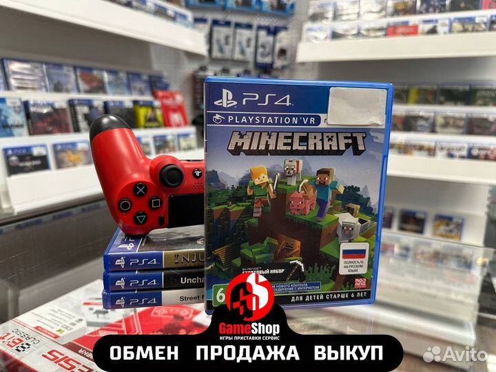 Minecraft PS4