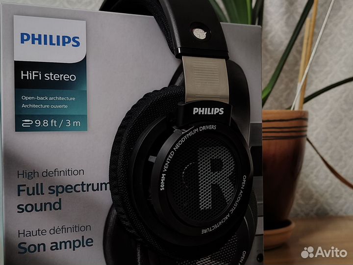 Philips shp9500