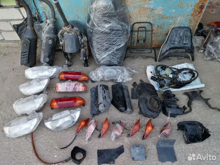 Honda tact af 30 / 31 запчасти