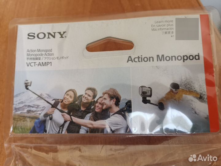 Монопод VCT-AMP1 для Sony