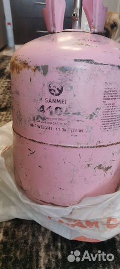 Фрион r410a 11,3кг