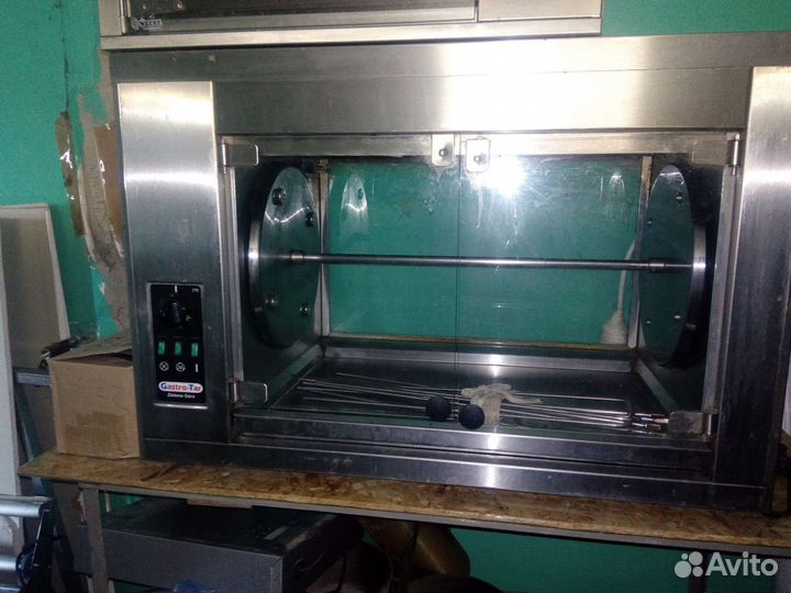 Гриль куриный