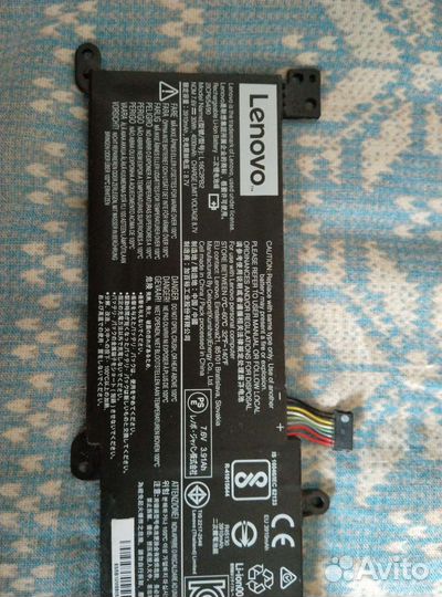 Аккумулятор для ноутбука lenovo