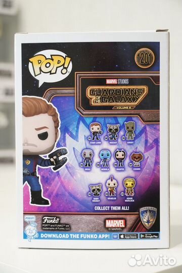 Фигурка Funko Star-Lord Guardians of the Galaxy