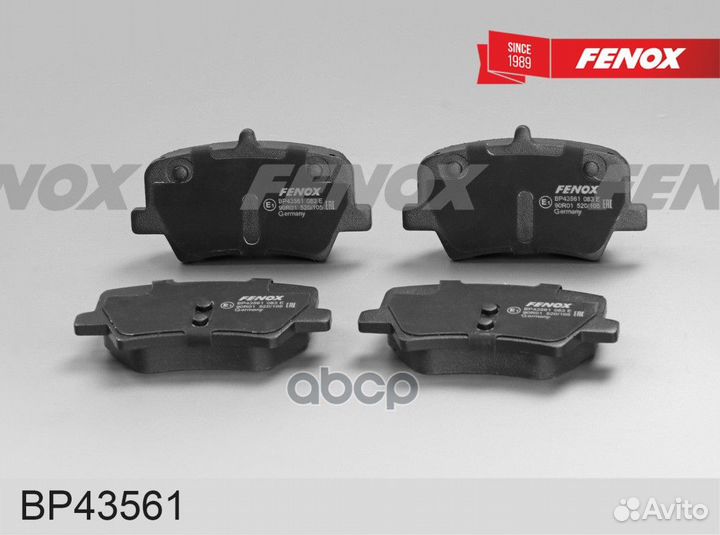 Колодки тормозные дисковые BP43561 fenox