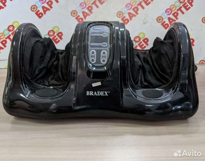 Массажёр Bradex Просто космосБ10