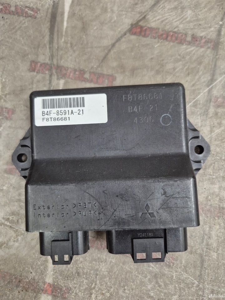 Yamaha Grizzly 700 19-24 коммутатор