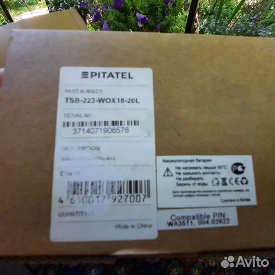 Аккумулятор для инструмента Worx, Li-Ion